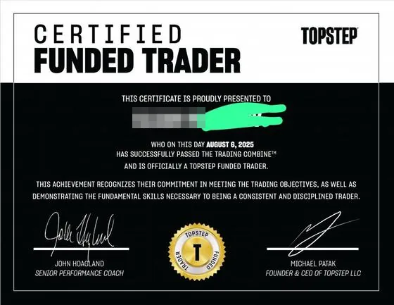 Topstep Certified Funded Trader certificate, 6 August 2025.